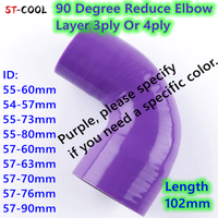 Purple 90 Degree Reduce Elbow Universal Silicone Hose ID 54 55 57 60 63 70 73 80mm Coolant Intercooler Pipe Tube Multiple Sizes