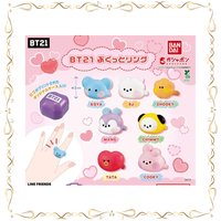 BANDAI BT21 BTS Role Big Head Ring Gashapon Collection Decoration