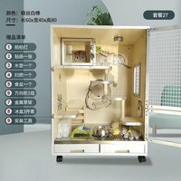 Chinchilla cage Solid wood cabinet air-conditioned room wooden Honey Kangaroo