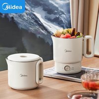 Midea Folding Electric Kettle 700ML Stainless Steel Water Boiler 220V Portable Multi Cooker 600W Heating Foldable Noodle Pot