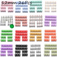 26Pcs Silicone Letter Beads 12mm Colorful Alphabet Silicone Chewing Bead for Pacifier Clip Chain Teether Accessories BPA Free