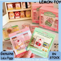 Genuine Lulu The Piggy Lulumart Convenience Store Series Blind Box Cute Mini Doll Collection Desktop Ornament Fashion Gift