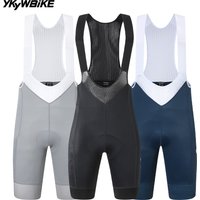 AliExpress YKYWBIKE 2026 Men's Cycling Bib Short 3 Pockets Summer Road Bike Short Pants Belgium Pad MTB Bicycle Bibs Shorts Pro Team