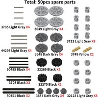 MOC Technology Building Block Components Gear Cross-Shaft Friction-Free Pin Assembly 3749 3713 60485 3649 3648 3647 32123 32269
