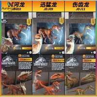 Mattel Jurassic World Action Figures Hunting Devouring Velociraptor Troodon Dinosaur Model Collection Children Birthday Gifts