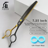 Professional 7.5 Inch Curved Thinning Dog Grooming Scissors High-End Thin Hair Shears for Dogs And Cats Animal Hair Cutting Tool
