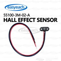 Littelfuse 55100-3M-02-A sensor Hall sensor 55100 Hall effect switch Cable length 300mm 55100-3H-02-A