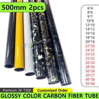 2Pcs/lot 500mm Gold Forged Carbon Fiber Tube 10mm 12mm 14mm 16mm 18mm 20mm 22m 25mm 30mm for RC Airplane Parts 3K Material