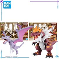 Bandai Pokemon Plastic Model Duology: Fossil Gachigoras & Ptera - Preorder Now! Snap-fit โโKit, Ultra-Detailed Model Toy