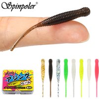 Spinpoler Single Needle Tail Worm Micro 44mm Fishing Lure Ajing Small Rockfish Silicone Isca Artificial Bait Luminous Jig 20pc