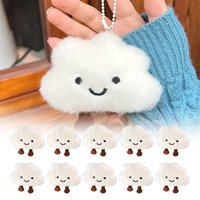 Cartoon Cloud Charm 1-20PCS Cute Plush Brooch Keychain Bag Pendant Versatile Decor for Girls Gift Accessories