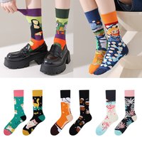 Trendy Couple Socks Cartoon AB Tide Outdoor Sports Long Tube Cotton Socks Creative Men and Women For 4 Seasons