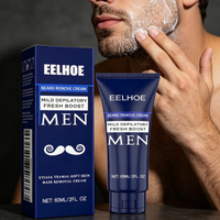 EELHOE Men Depilatory Cream for Body Face Soften Hair Grooming Smooth Skin No Irritation Gentle Painless Beard Remove Cream 60ml