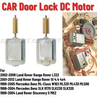 Car Door Lock Motor For Land Rover Range Rover Discovery L322 Mercedes Benz ML-Class SLK DC Power Center Control Latch Actuator