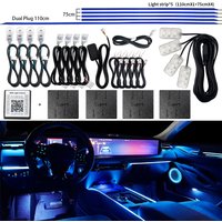 18 in 1 Car LED Ambient Light RGB 64 Color Hidden Acrylic Strip Newest Universal Interior Neon Decoration Atmosphere Lamp By App