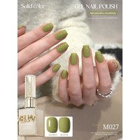 XEIJAYI 1pc 15ml Glossy Green Gel Nail Polish Soak Off LED Cured, Perfect for DIY Manicures & Salon Quality Home Use, Ideal Gift
