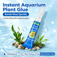 25Pcs Fish Tank Landscaping Moss Glue Aquarium Aquatic Water Grass Stick Adhesive Fixing Aquatic Plants Driftwood Underwater Gel