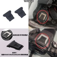 Waterproof Hot Shoe Cover Cap For Canon EOS R50 R5C R3 R10 R8 R7 R6 R5 Mark II - Protector With Dust-Proof Seal