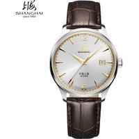 Shanghai Watch 50s Series 39mm Men's Dress Watches Vintage Sapphire Automatic Mechanical Watches 50m Waterproof New Clock S5000
