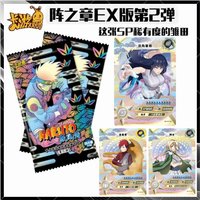 KAYOU Official Naruto Shippuden EX Packs SP Rare Flash Trading Cards Anime Character Collectible Cards Kids Hobby Birthday Gift