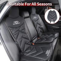 Auto-Sitzbezüge für vorne und hinten aus Baumwolle und Leder, Schutzmatte für Chery Tiggo 5 2 3 7 4 PRO 8 Pro Max E5 C5 5X IQ QQ
