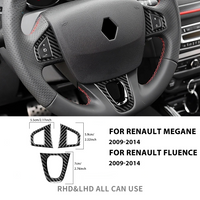 Car Steering Wheel Trim Soft Carbon Fiber Sticker For Renault Fluence Megane 3 RS Scenic 2009 2010 2011 2012 2013 2014 2015