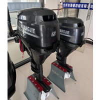 Outboard Motor 4 stroke Boat Motors Huangjie 4 Stroke 12HP Outboard Engine Seadoo Motores fuera de borda