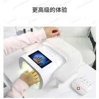 Smart AI Manicure Baking Lamp, No Hand Damage, No Black Hands, Fast Gel Polish Curing Light for Healthy Nails