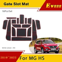 Door Groove Mats For MG HS 2021 MGHS 2022 PHEV 2020 2019 AS23 Plug~in eHS Cup Cushion Gate Slot Coaster Non~slip Pad Accessories