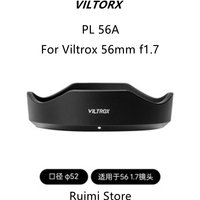 Viltrox Lens Hood for Viltrox 56mm f1.7 PL-56A