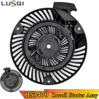 LUSQI Recoil Starter Garden Tools Grass Trimmer Generator Repair Parts For Briggs Stratton 593958 793470 798909