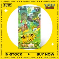In Stock Original Simplified Chinese Pokemon PTCG 151 Collection Booster Box Rare Collectible Cards Coin Set Kids Birthday Gift