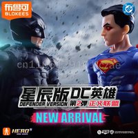 BLOKEES Justice League DC Batman GV01 GV02 BEFENDER VERSIDN Batmobile ARMORED Batman Dark Knight Bruce Wayne Toy Figure Gift