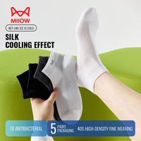 MiiOW Summer Ice Silk Sock Men Ultra Thin Breathable Mesh Ankle Sock Antibacterial Deodorant Business Short Sock White Crew Sock