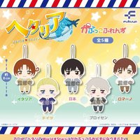 Hetalia Chibi Plush Doll Keychain Vol.1 Decoration Collection Holiday Gift Toy Anime Merchandise In Stock Nunu