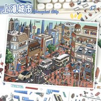 Kawaii Urban street view 3D Old Hutong Landscape Sticker DIY Pocket Cabin Scene festival gift