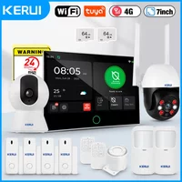 KERUI Tuya Security Alarm System WiFi 4G Home With 7 inch Large Touch Screen Panel Wireless Home GSM Alarm Set 433 FSK For House