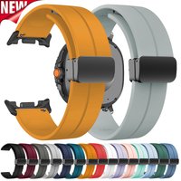 Silicone Strap for Samsung Galaxy Watch 8 40mm 44mm 8Classic 46mm Magnetic Buckle Band for Galaxy Watch Ultra 2025 47mm Bracelet