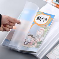 Clear Waterproof Plastic Book Covers A4 16K A5 Sizes Dirt Resistant Transparent Sleeves for Textbooks Notebooks Student Supplies