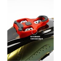 AliExpress NONE Wear-resistant TPU Road Bicycle Cleats Pedal Pads Anti-slip Cycling Locking Pedal Cleats Set For LOOK KEO System Cycling Shoes