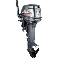Yamablue Brand 25HP Two Stroke Outboard Motor Petrol 25 Hp Motor Foraborda Suitable for Seadoo Accessories Boat Outboard Engine
