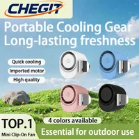 2026 New Clip Fan Portable Rechargeable Personal Waist Fan 3 Speeds Desk Fan For Camping Outdoor Jobsite Travel Small Fan