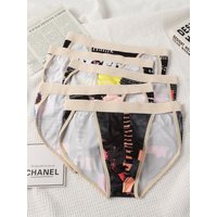 5 pieces of men's geometric pattern soft and breathable U-shaped convex bag underwear are the best gifts to give him