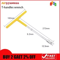 DURABLE T Type T-handles Wrench Hex Socket Wrench 27*19cm. 27cm/10.63" 1 Pcs 1/2-inch 19cm/7.48" High-carbon Steel