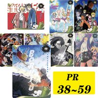 KAYOU NARUTO PR card 38~58 series Namikaze Minato Pain Bronzing Cool Collection card Christmas birthday gift Game toys