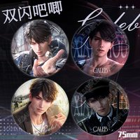 Game Love and Deep Space 3.0 Caleb Peripheral 75mm Double Flashing Badge Backpack Decoration Jewelry Gift