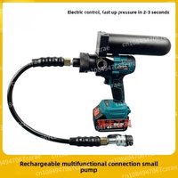Lithium battery hand-held portable ultra-small hydraulic pump 70 trillion Pa pressure electric hydraulic pump