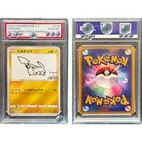 2021 POKEMON JPN. S-P PIKACHU YU NAGABA X PCG CAMPAIGN DIY Proxy PTCG Graded Collection Card Special Art Rare GEM MT 10 Card