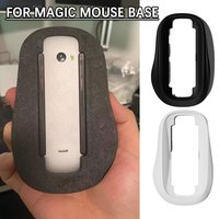 Mouse Base For Apple Magic Mouse 1/2/3 Charging Base Ergonomic for magsafe Wireless Charging Pad Shell Increase Height