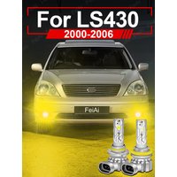 LED Front Fog Light Bulb For Lexus LS430 LS 430 2000 2001 2002 2003 2004 2005 2006 Accessories Dual Color LED Fog Light Yellow
